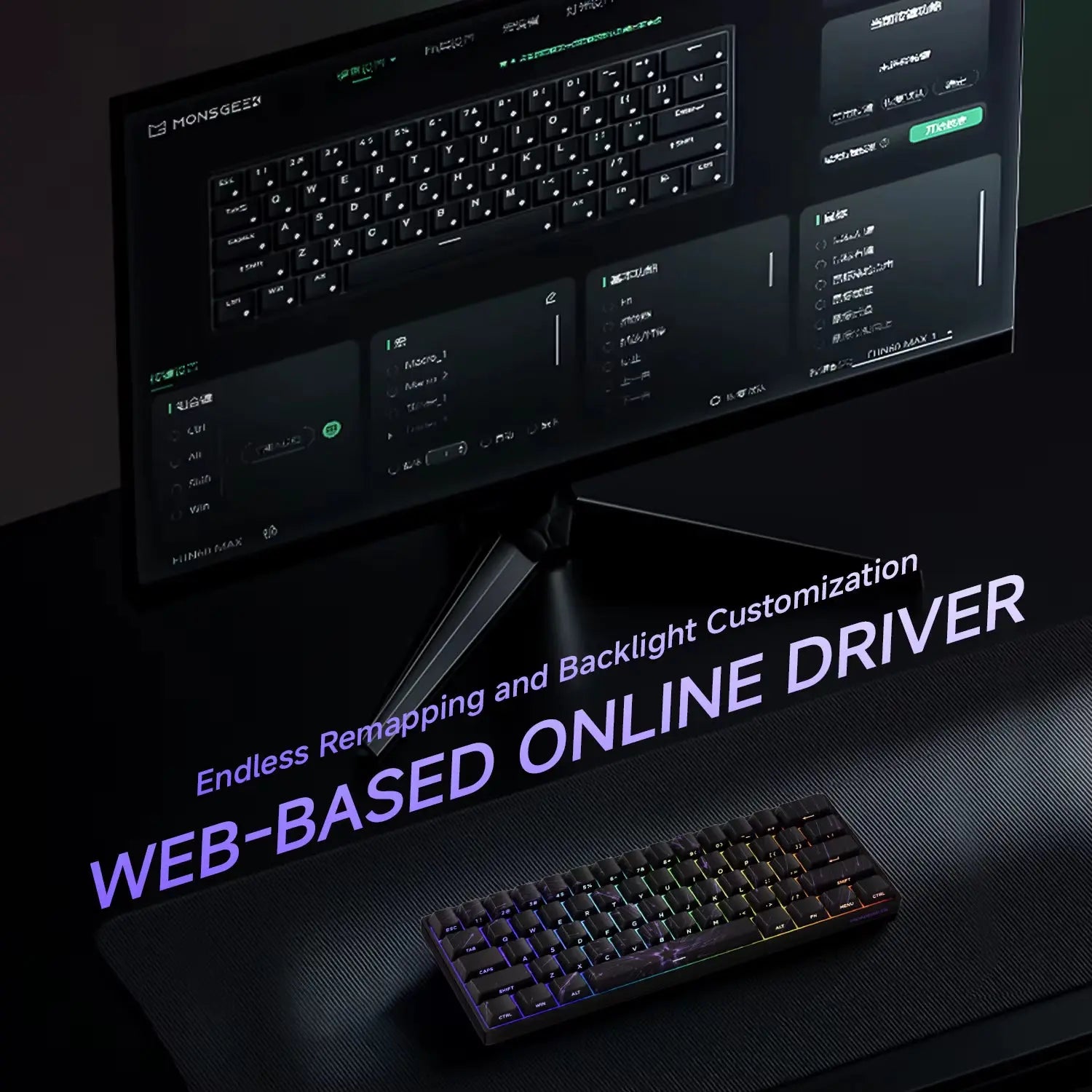 MONSGEEK FUN60 PRO & MAX HE Mechanical Keyboard Magnetic Switch 60% Wireless Gaming Keyboard Rapid Trigger 8K ARGB Custom Keyboard VeloxCorner